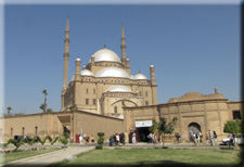 Mohammed Ali Mosque