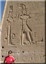 Cleopatra's on the left