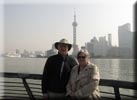 Us in Shanghai